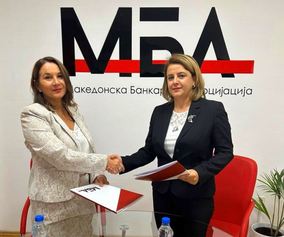 МБА и ИСОС склучија партнерство за развој на сметководствената професија и правилна имплементација на меѓународните сметководствени стандарди