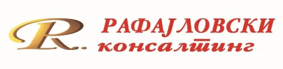 ПРОГРАМА ЗА ЕДНОДНЕВНО КОНТИНУИРАНО ПРОФЕСИОНАЛНО УСОВРШУВАЊЕ MAJ БР. 2/2025 – 8 ЧАСА
