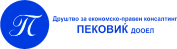 ПРОГРАМА ЗА ЕДНОДНЕВНО КОНТИНУИРАНО ПРОФЕСИОНАЛНО УСОВРШУВАЊЕ КПУ БРОЈ 2/2025 – МАЈ, ЈУНИ 2025 ГОДИНА